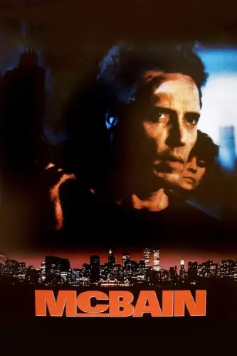 Макбейн (1991)