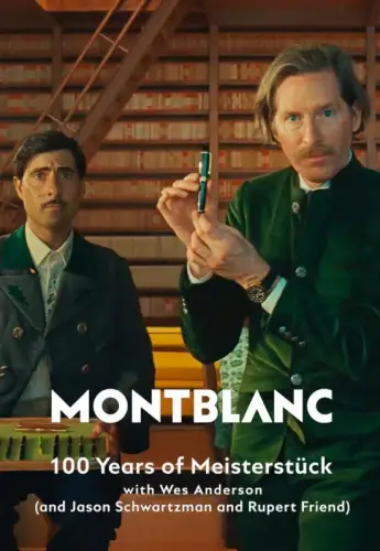 Montblanc. 100 років  (2024)