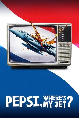 Пепсі, де мій літак? (2022)