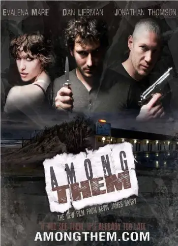 Пограбування: Заручниця (2018)