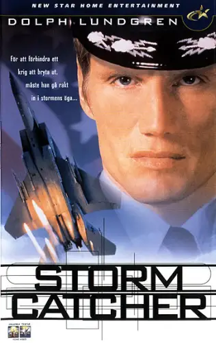 Повітряний мисливець (1997)