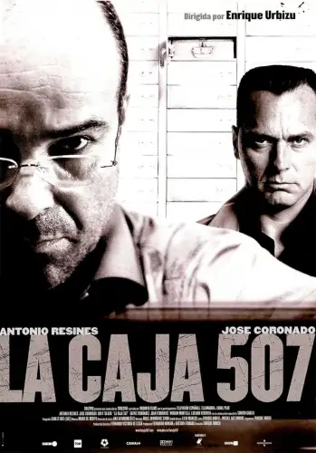 Сейф 507 (2002)