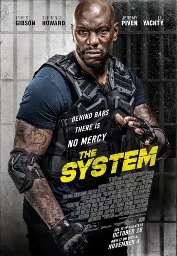 Система (2022)