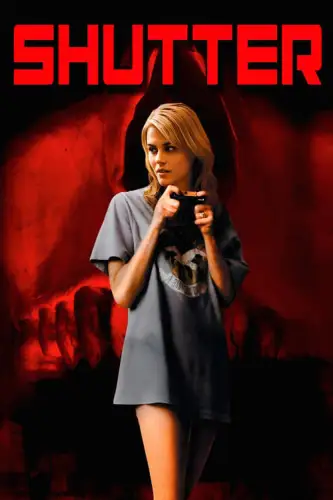 Затвір / Фантоми (2008)