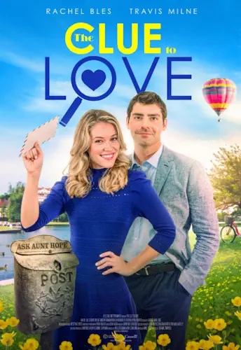 Ключ до кохання (2021)