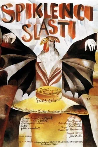Спільність хтивих / Конспіратори насолод (1996)