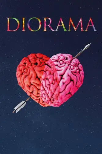 Діорама (2022)