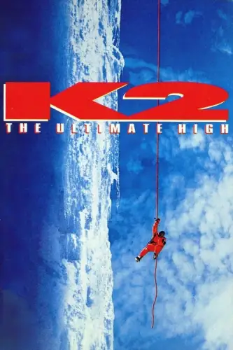 К2: Гранична висота / K2 (1991)