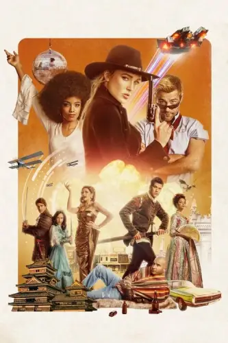 Легенди завтрашнього дня (2016)
