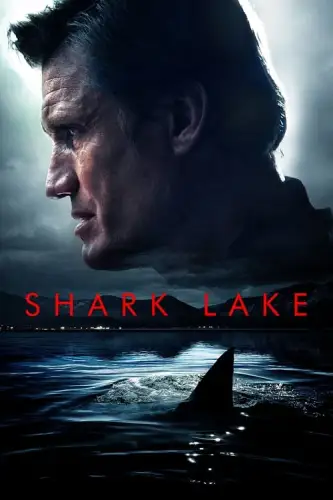 Озеро акул (2015)