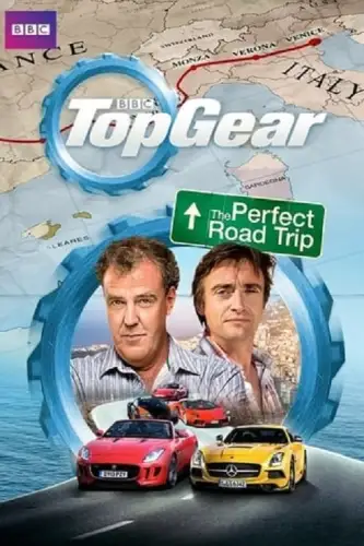 Топ Гір: Ідеальна поїздка (2013)