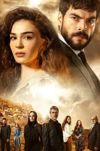 Вітер кохання (2019)