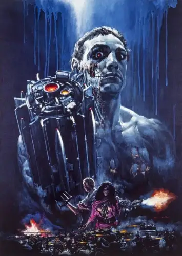 Клас 1999 (1990)