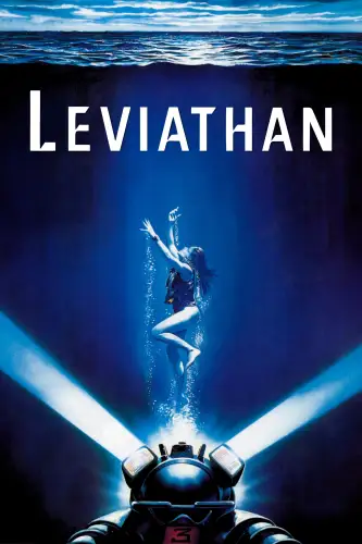 Левіафан (1989)