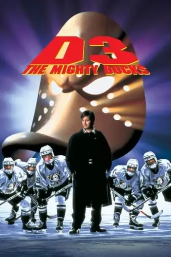 Могутні каченята 3 (1996)