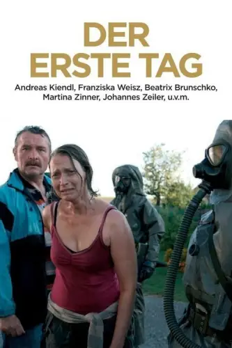 Перший день (2008)
