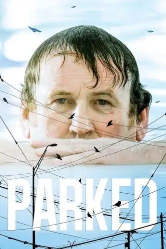 Припарковані (2010)