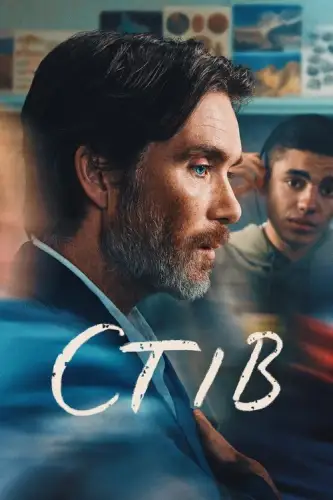 Стів (2025)