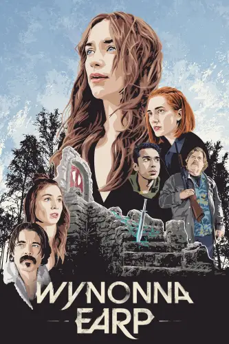 Вайнона Ерп (2016)