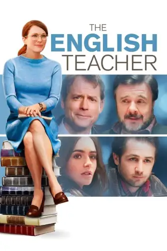 Вчителька англійської / Учителька літератури (2013)
