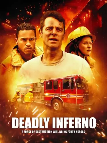 Вогняне пекло (2016)