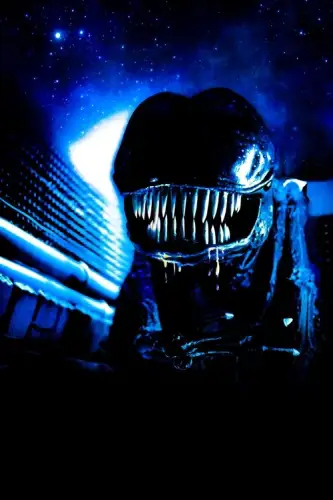 Заборонений світ (1982)