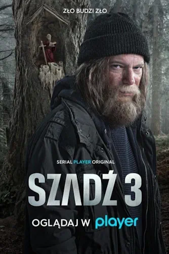 Ангел Смерті (2020)