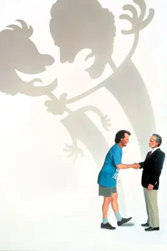 А як же Боб? (1991)