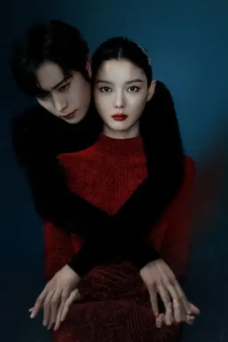 Любий Х (2025)