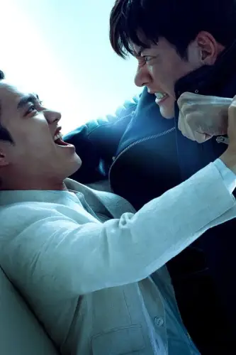 Місто скульптур (2025)