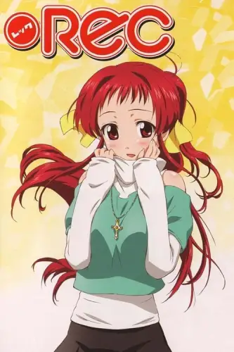 РЕК / Запис (2006)