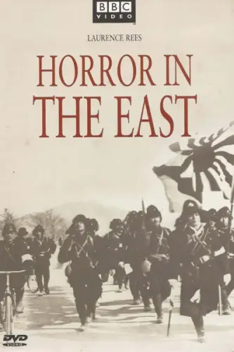 Жах на Сході (2000)