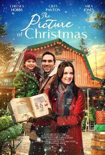 Книга Різдва (2021)