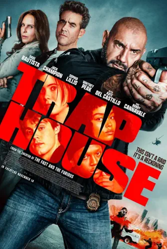 Інсайдери (2025)