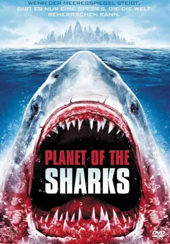 Планета акул (2016)