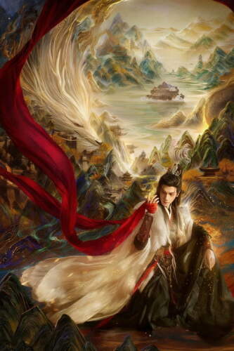 Шепіт долі / Пісня водяного дракона (2025)