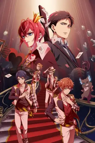 Викривлений Дивокрай Анімація (2025)